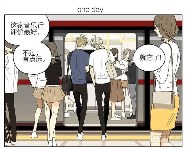 工钱减半-第300话