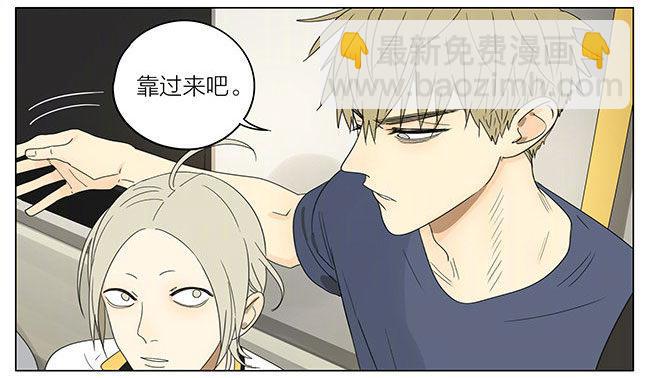 工钱减半-第300话