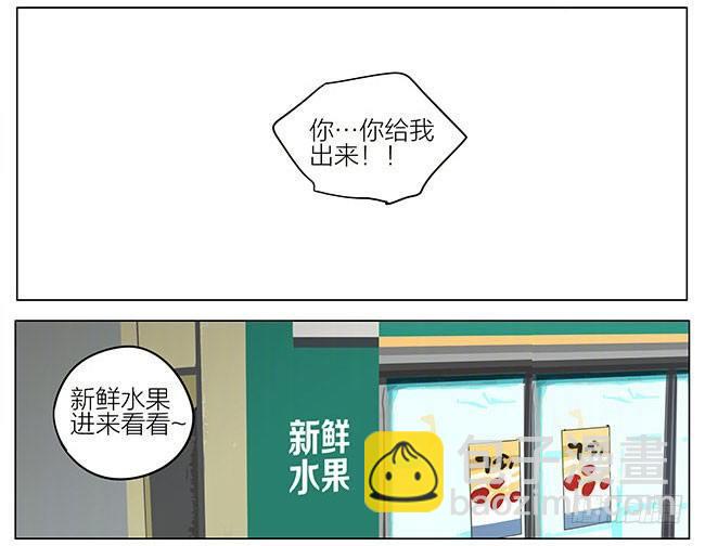 工钱减半-第300话