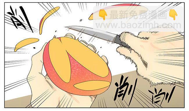 工钱减半-第300话