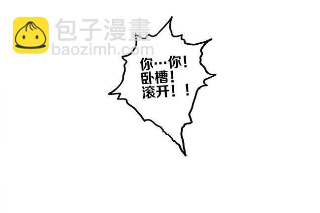 夜景-第302话