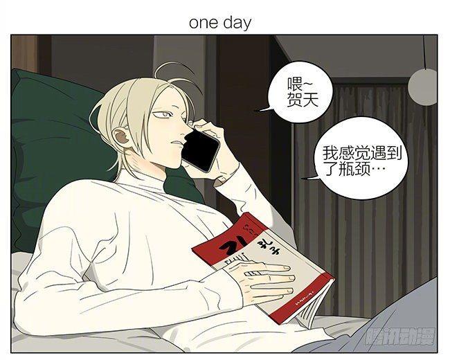外套-第304话