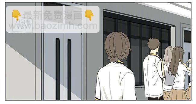 约定-第306话