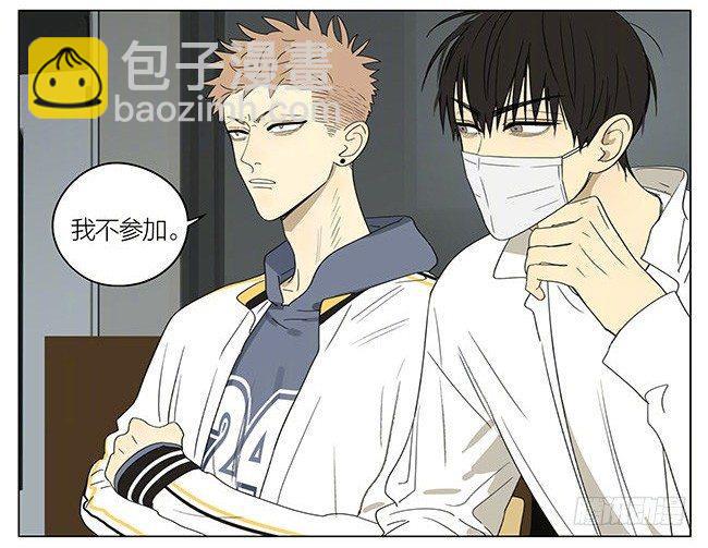 约定-第306话