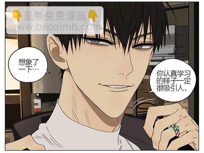 圣诞节特别篇-第308话