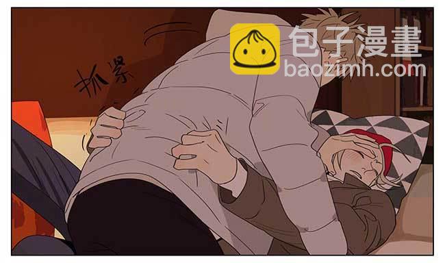 圣诞节特别篇-第308话