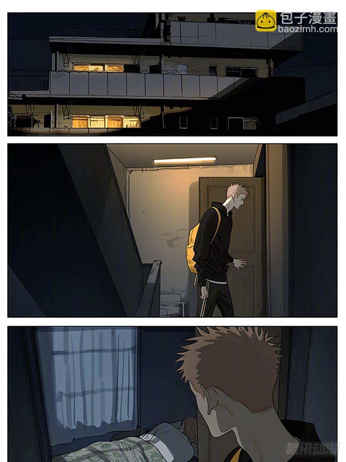 night-第356话