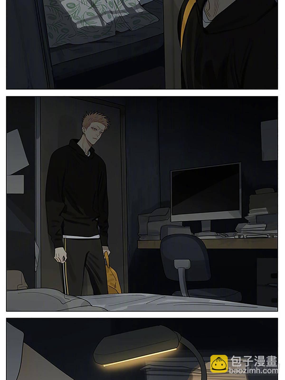 night-第356话