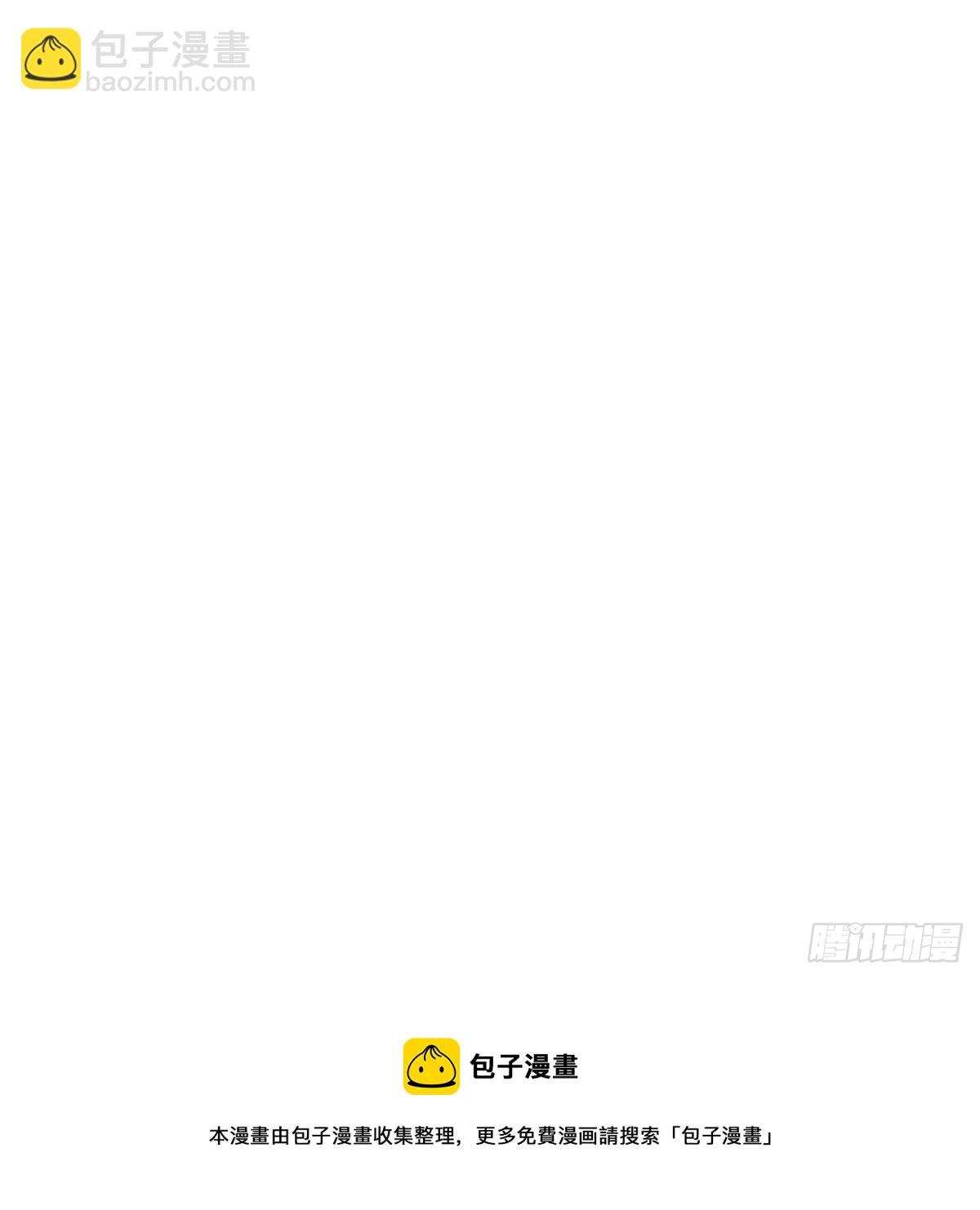 用心-第380话