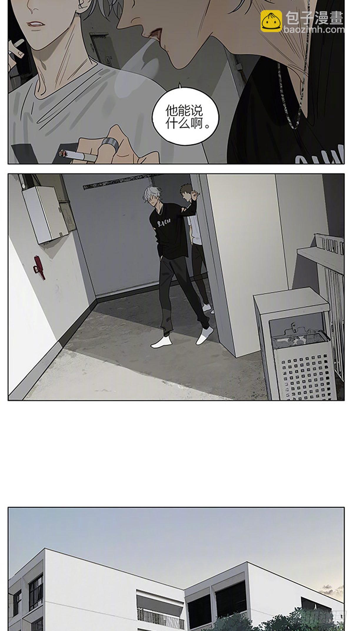 开始。-第390话