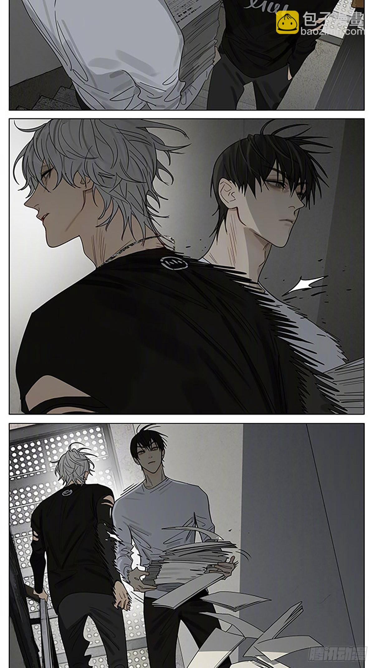 开始。-第390话