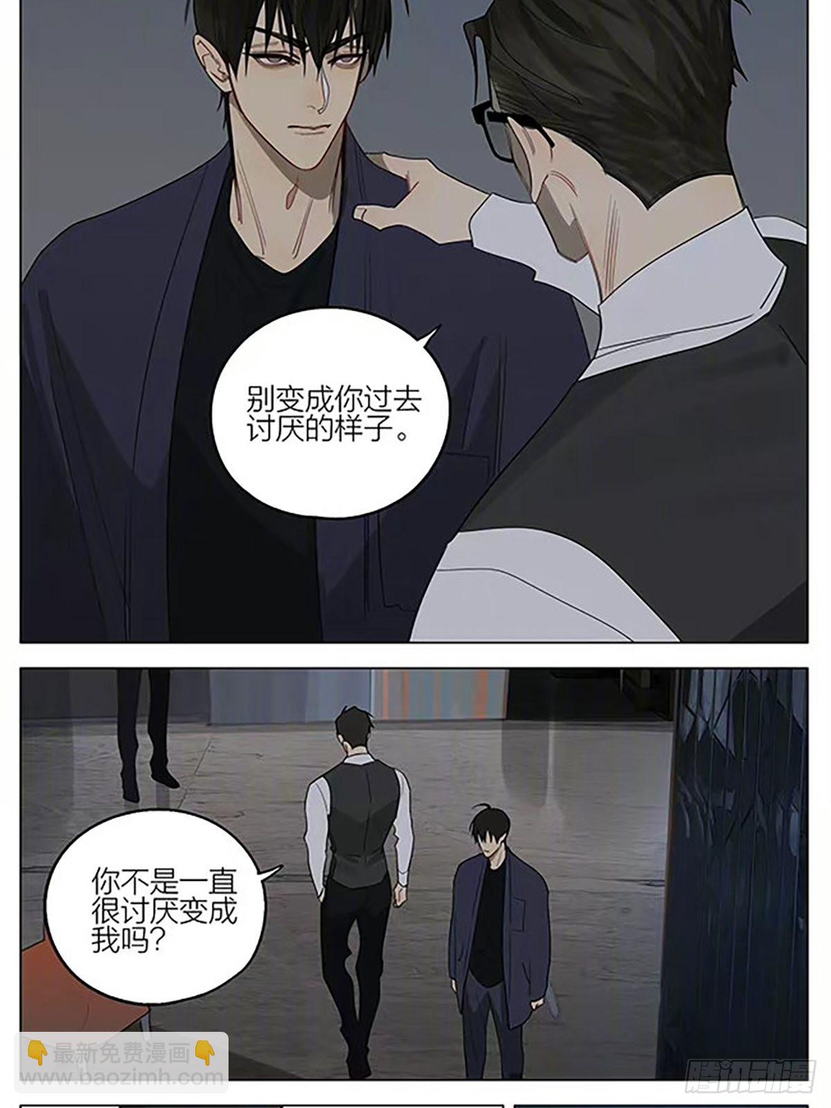 线-第400话