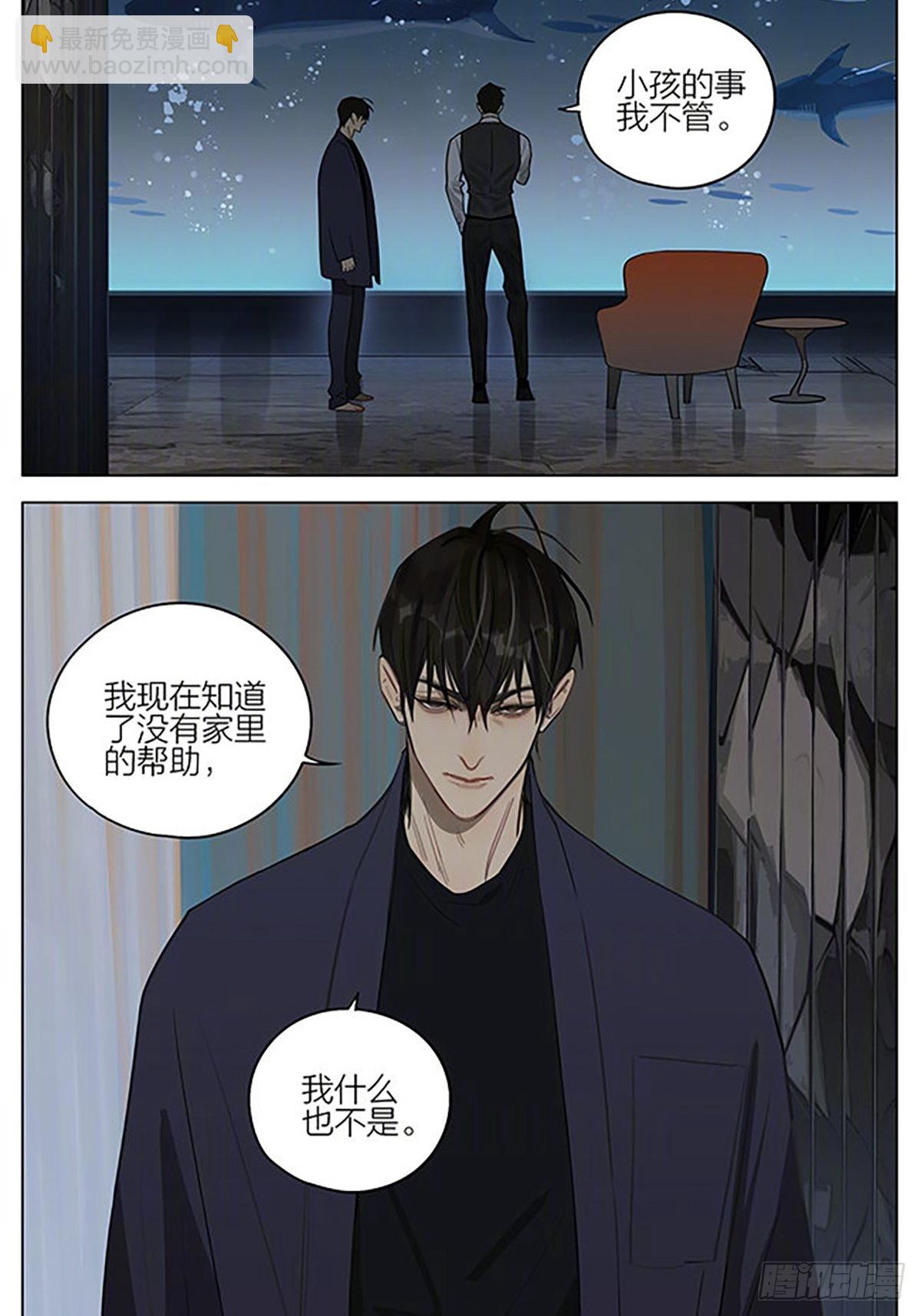 线-第400话