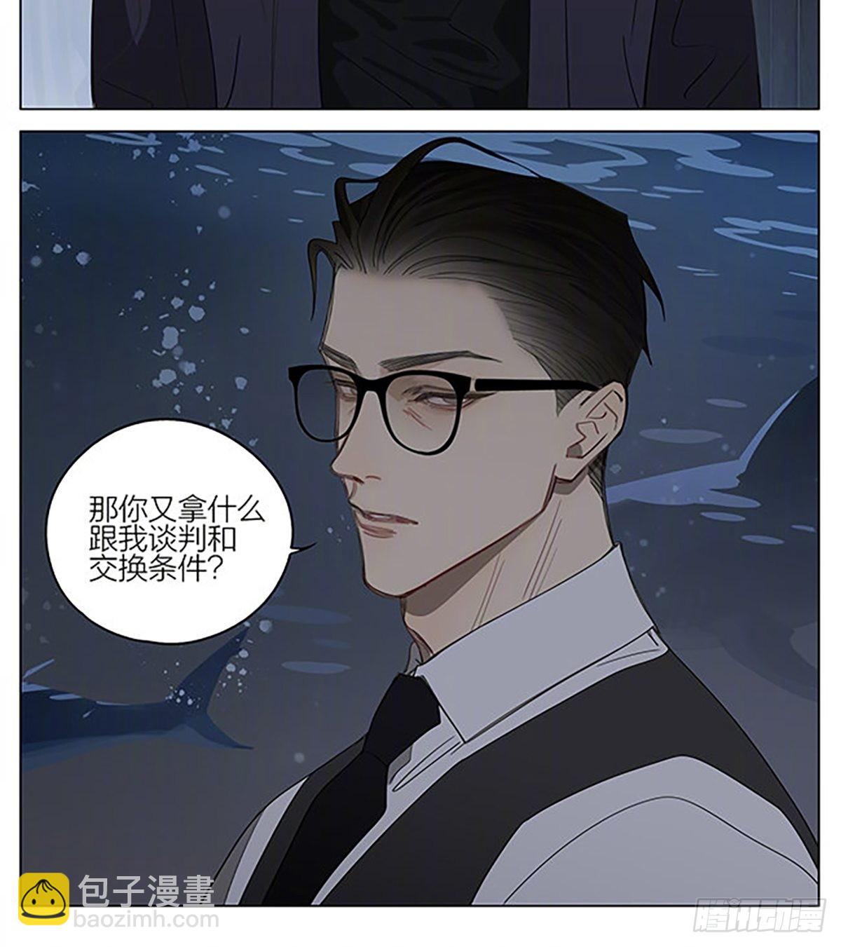 线-第400话