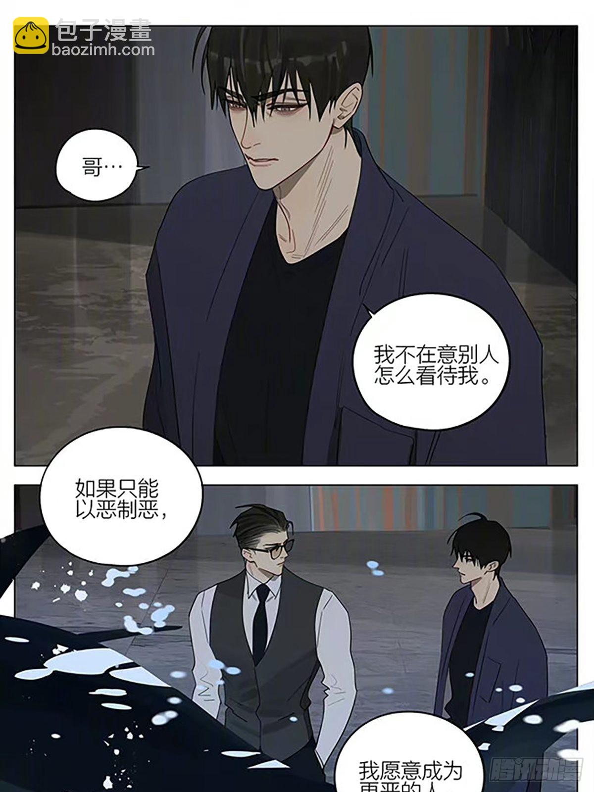 线-第400话