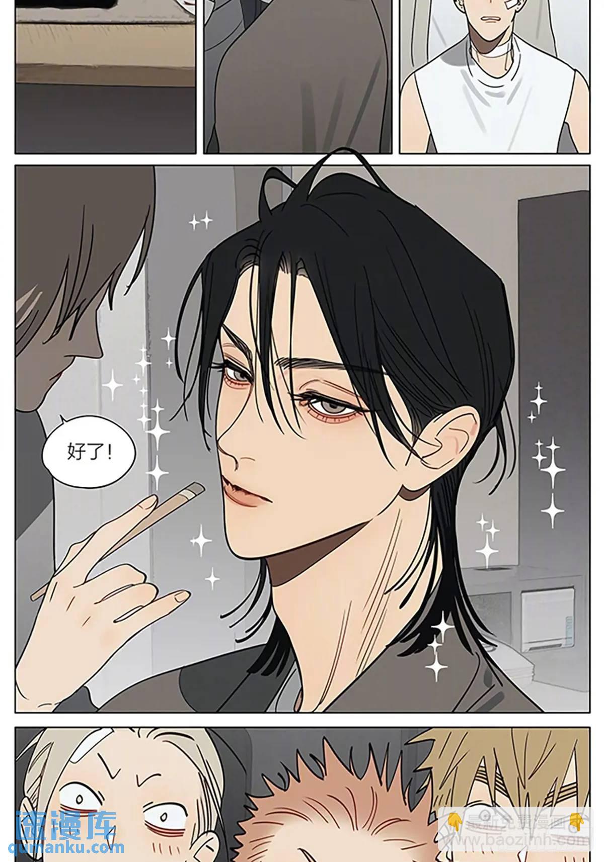 改造-第430话