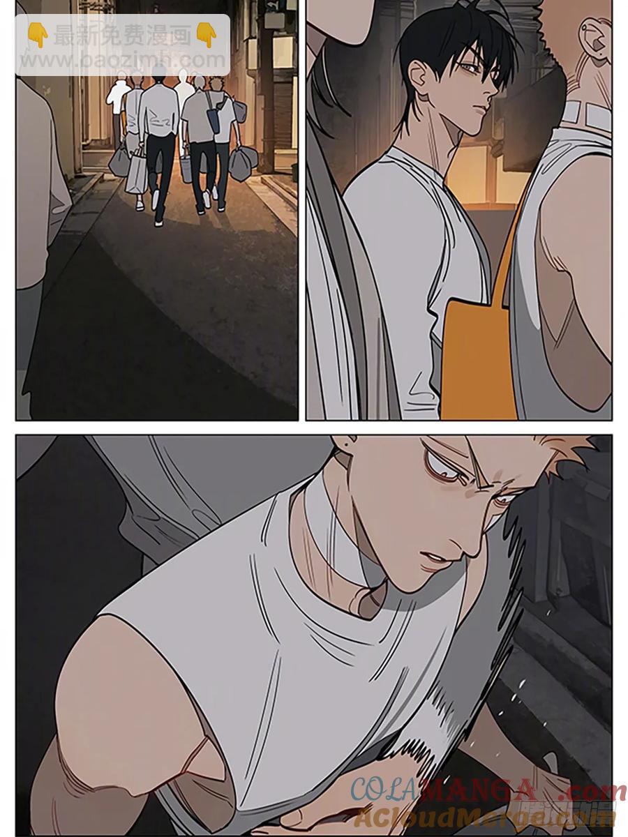 笑容-第436话