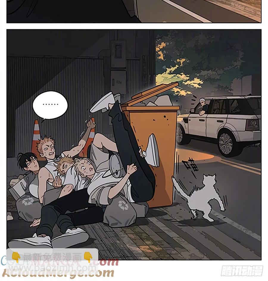 笑容-第436话