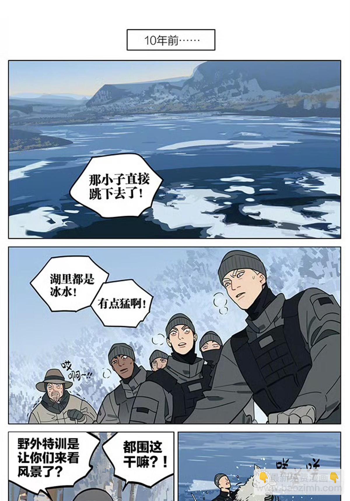 丘-第442话