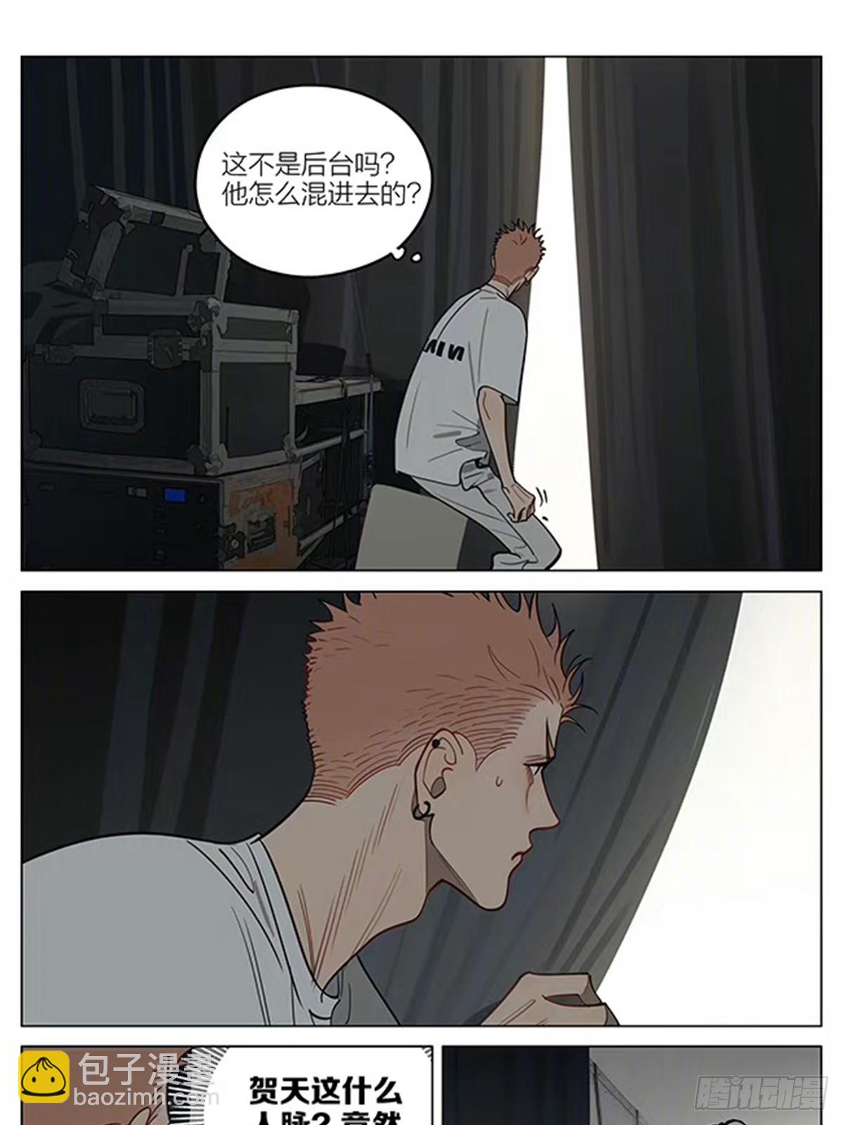 长大后的一篇&mdash;&mdash;演出-第444话