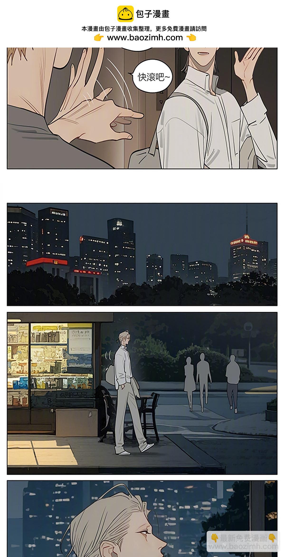 拥别-第464话