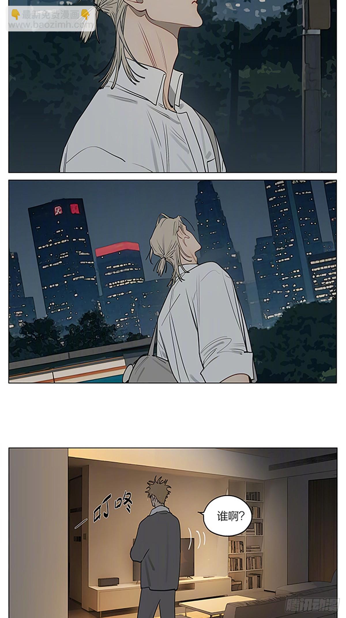 拥别-第464话