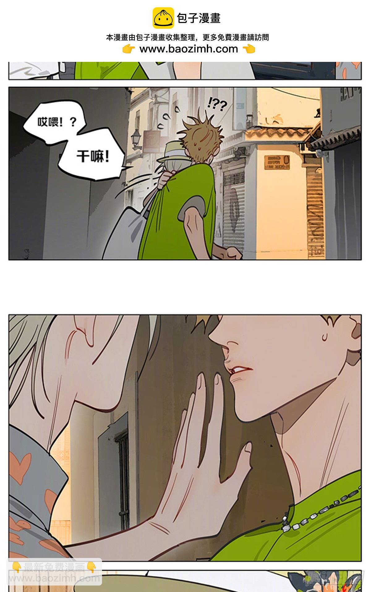 七夕特别篇&middot;01 ​​-第468话