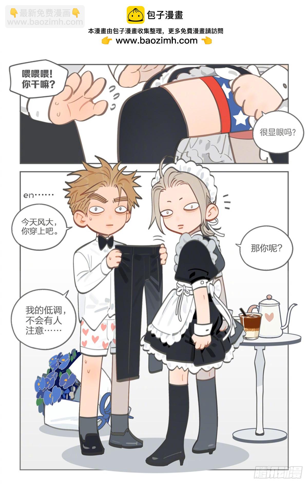 迷你剧场~-第472话