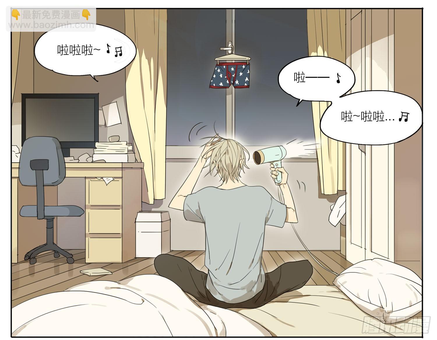 空荡荡-第54话