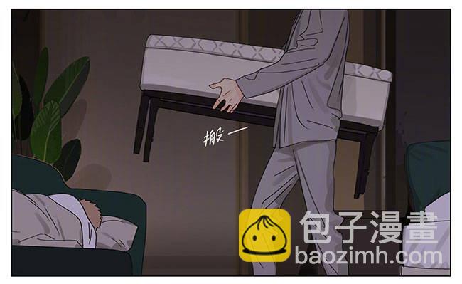 睡觉-第60话