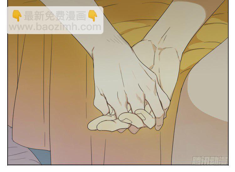 晚安-第62话