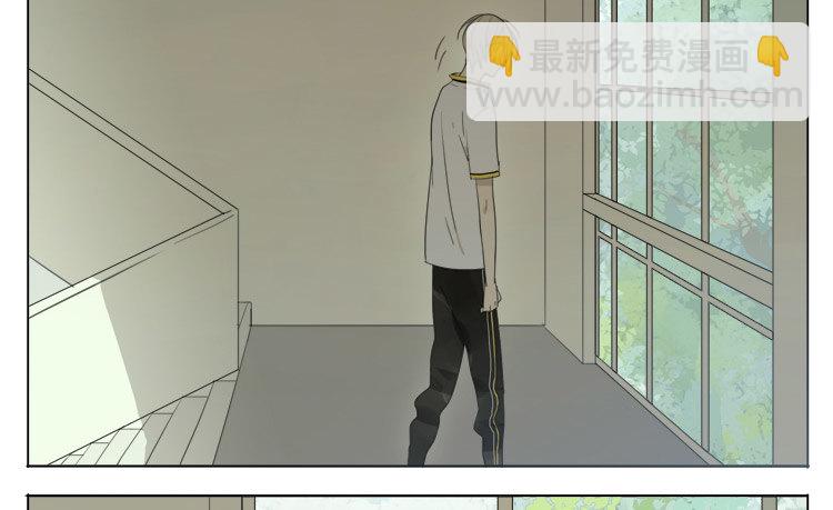 还好吧-第68话