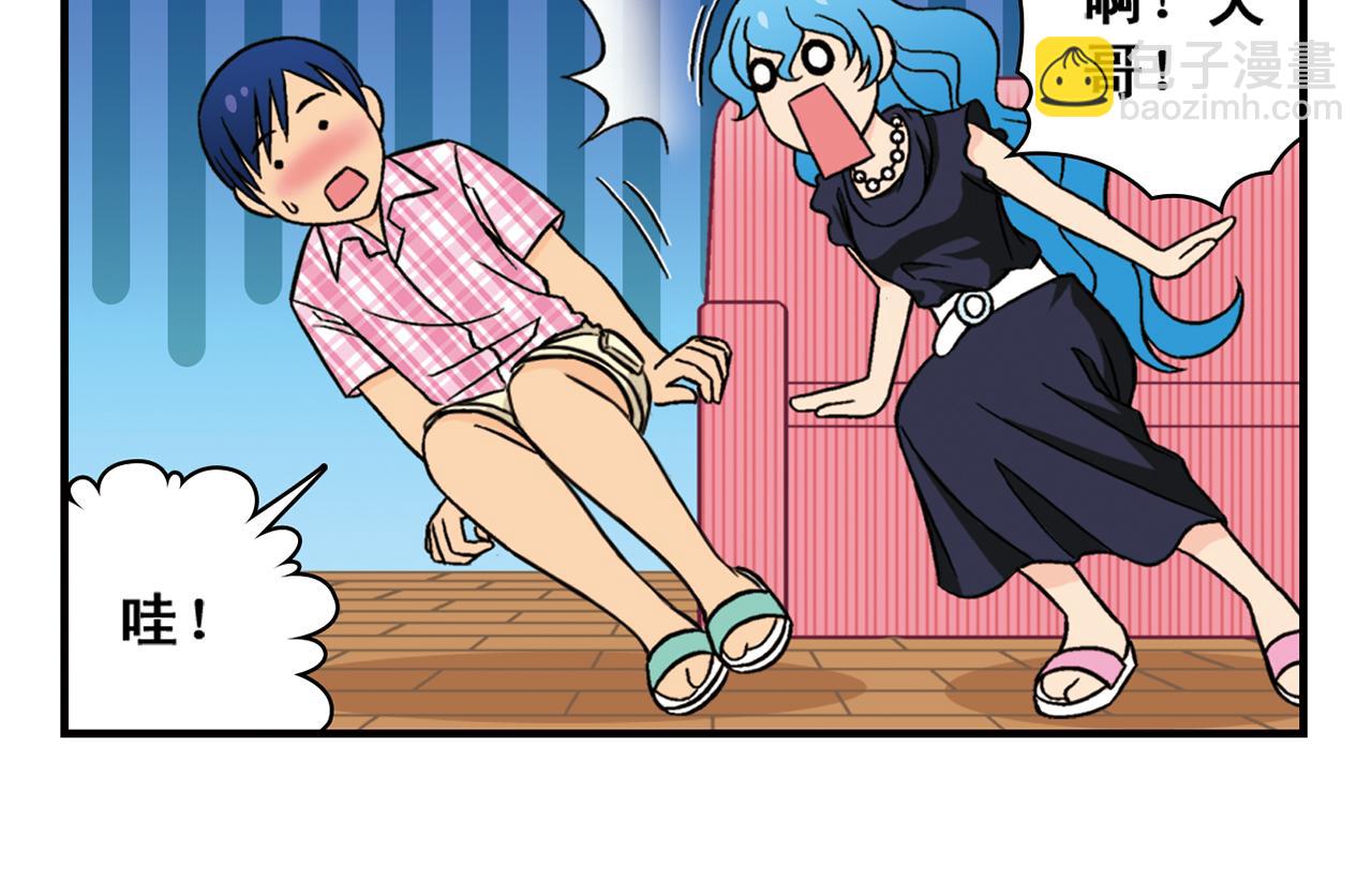第34话 恐怖片之夜！(1/2)-第34话