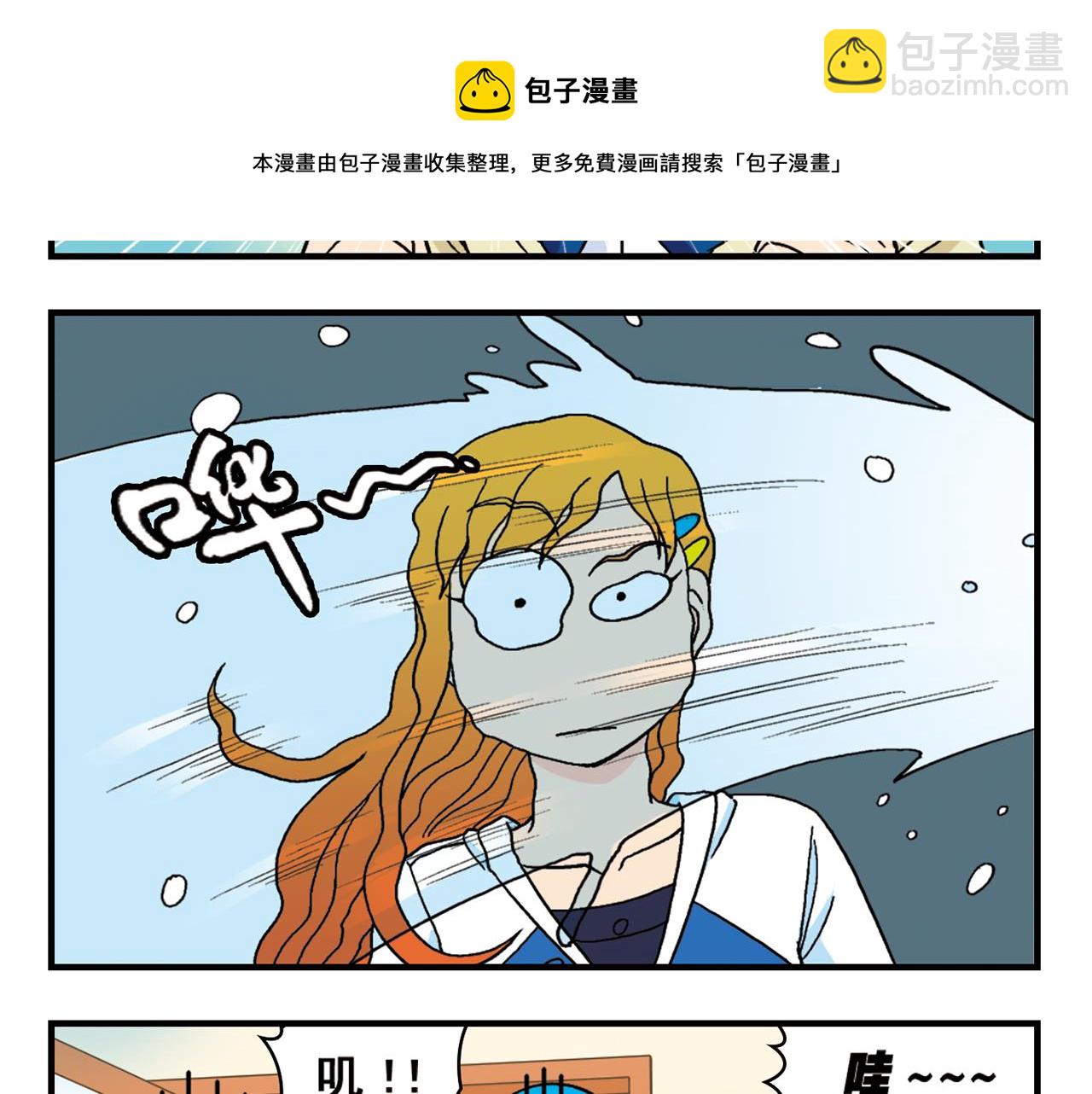第54话 招租！茗夕不甘示弱！(1/2)-第54话