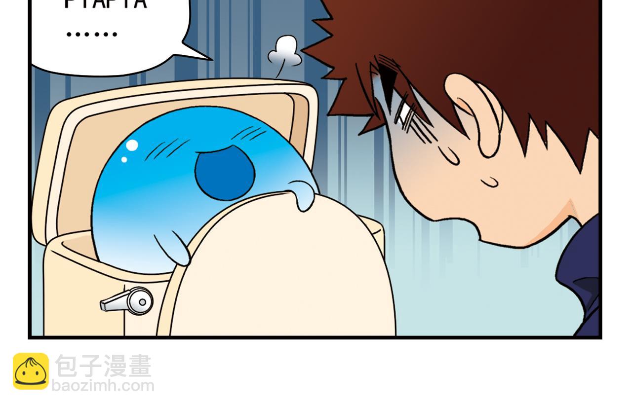 第60话 闹水荒！(1/2)-第60话