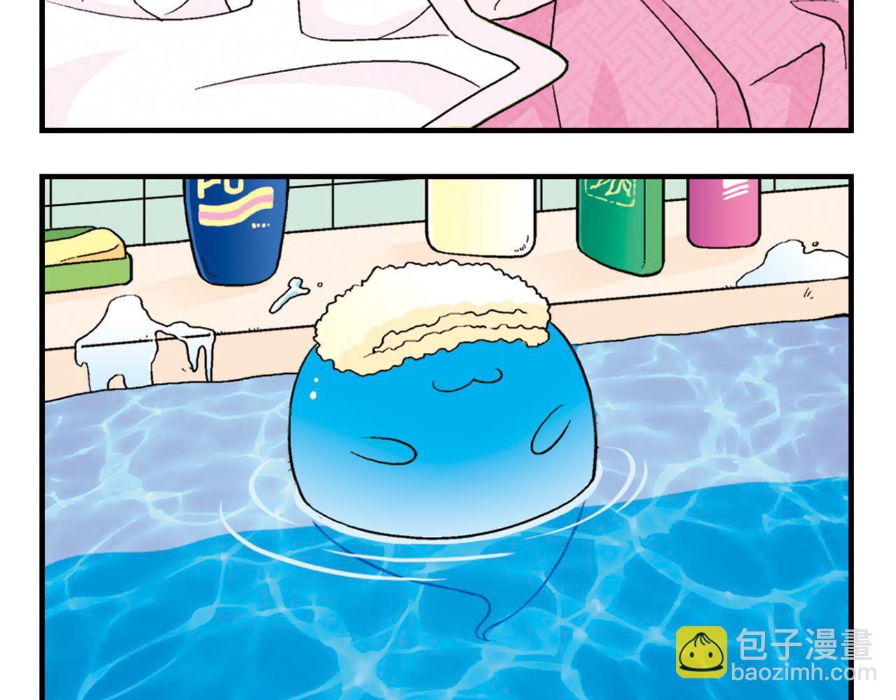 第68话 团团转的PIAPIA(1/2)-第68话
