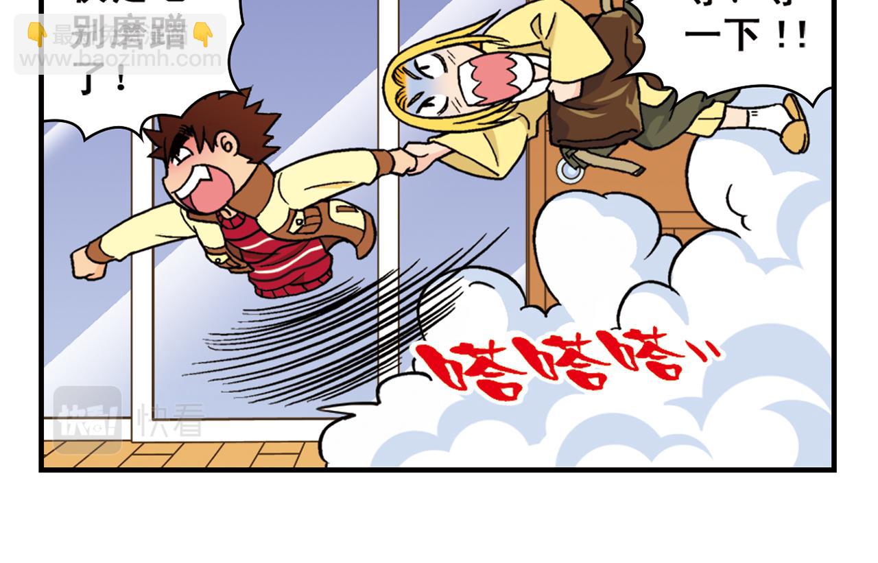 第78话 教堂的平安夜(1/2)-第78话