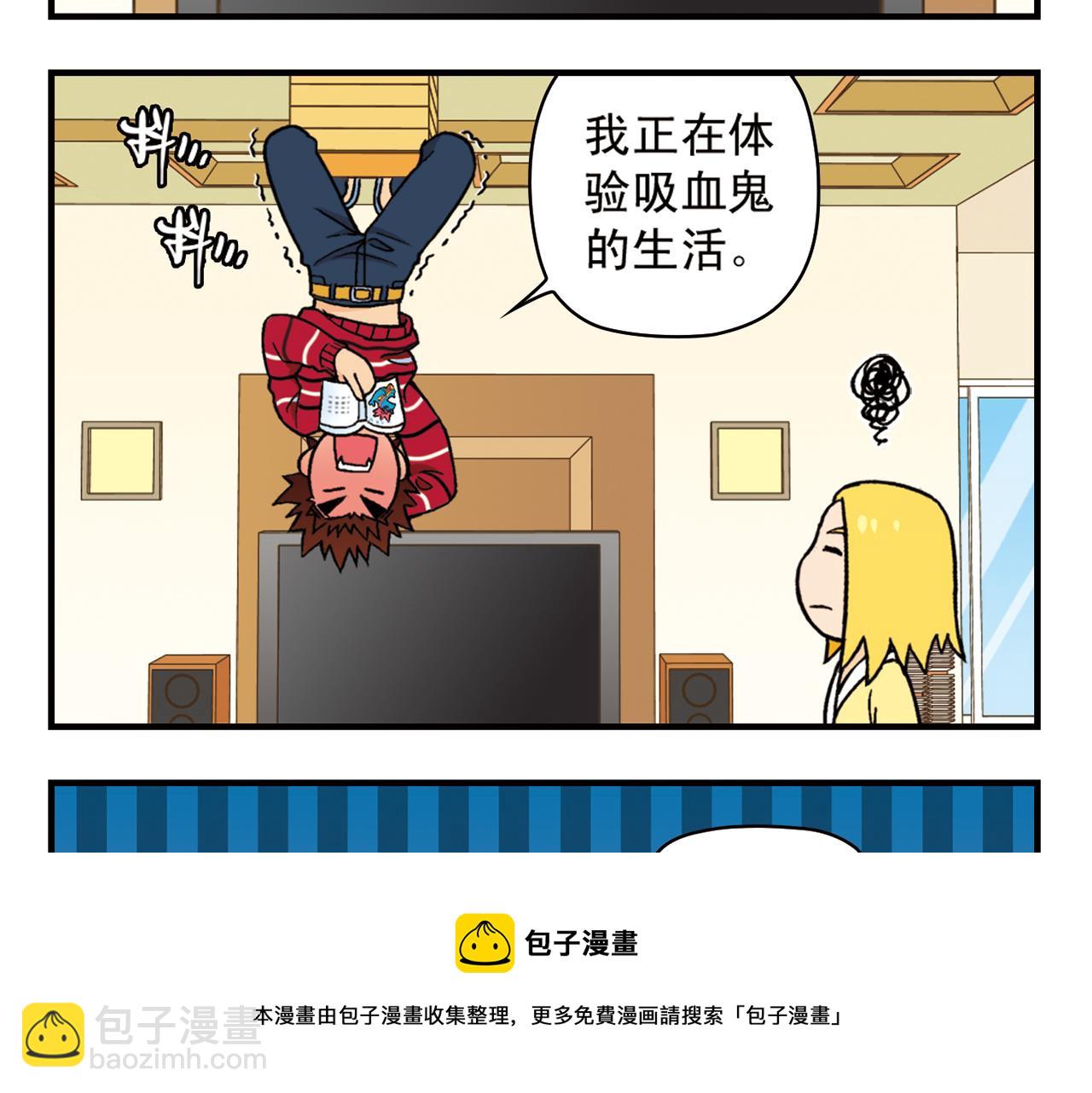 第78话 教堂的平安夜(1/2)-第78话