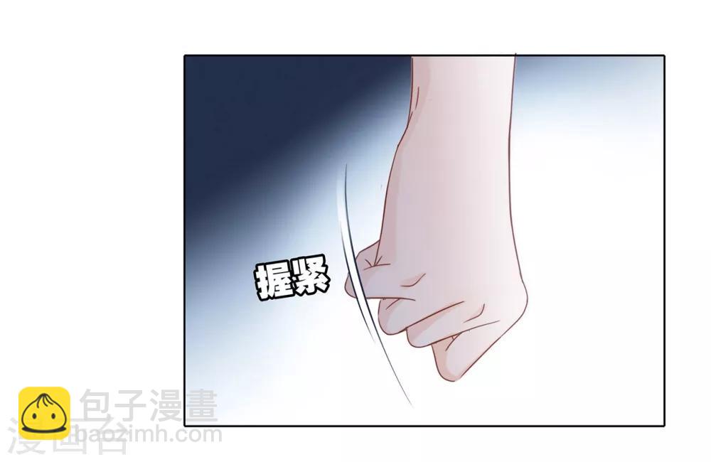 第14话我们，从来都不是亲姐弟(1/2)-第16话