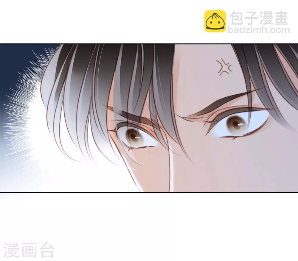 第14话我们，从来都不是亲姐弟(1/2)-第16话