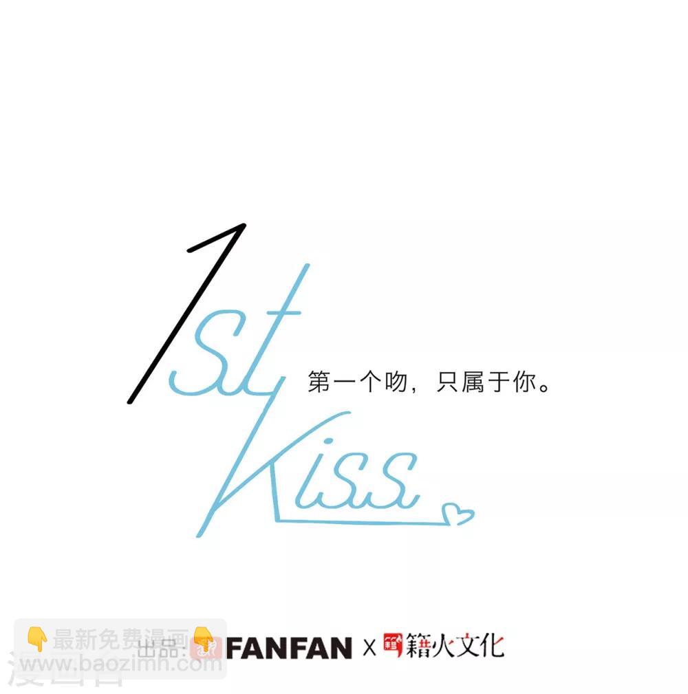第14话我们，从来都不是亲姐弟(1/2)-第16话
