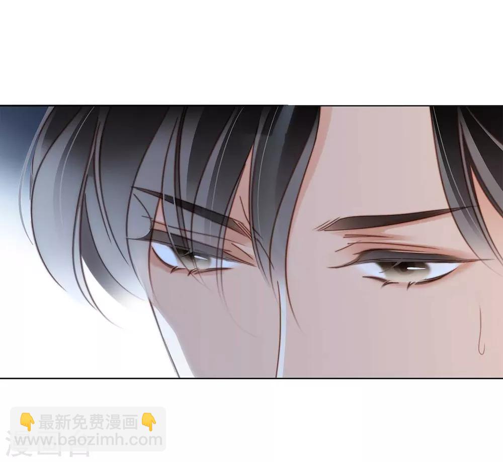 第14话我们，从来都不是亲姐弟(1/2)-第16话