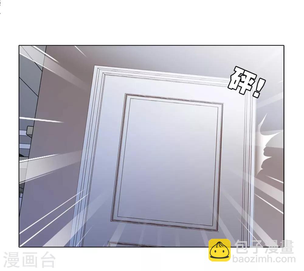 第14话我们，从来都不是亲姐弟(1/2)-第16话