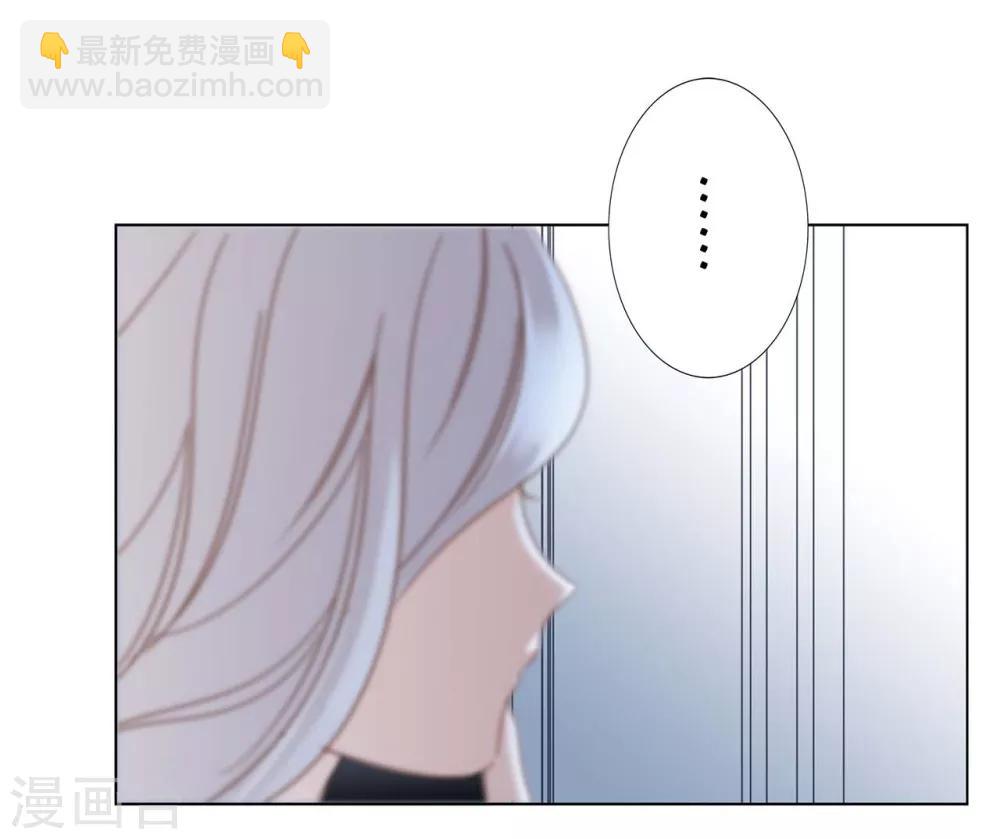 第14话我们，从来都不是亲姐弟(1/2)-第16话