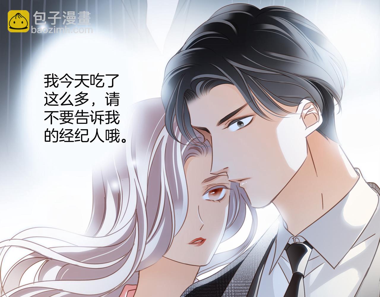第15话：拭目以待(1/2)-第18话