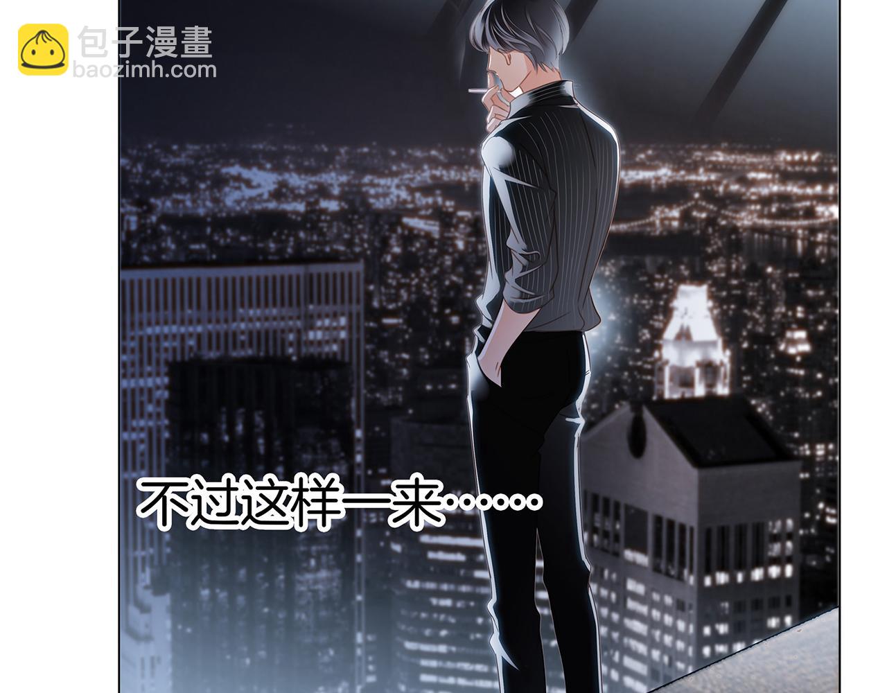 第15话：拭目以待(1/2)-第18话