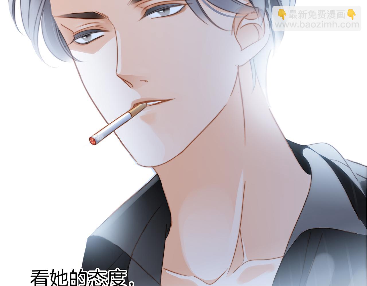 第15话：拭目以待(1/2)-第18话