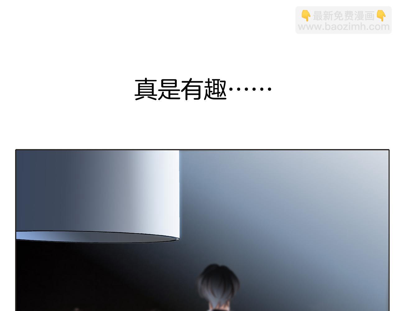 第15话：拭目以待(1/2)-第18话