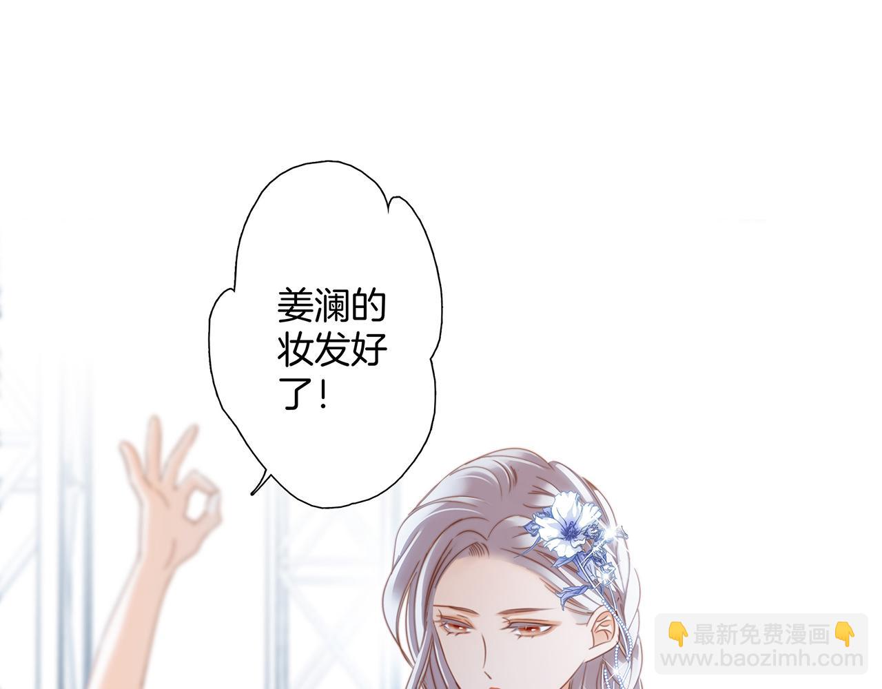第15话：拭目以待(1/2)-第18话