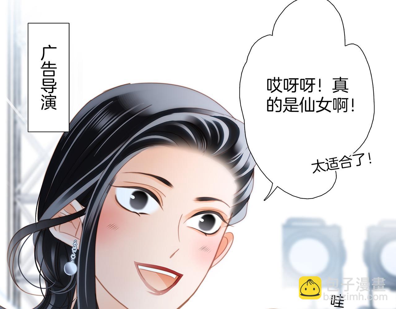 第15话：拭目以待(1/2)-第18话
